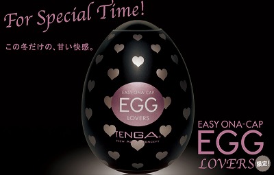 ＴＥＮＧＡ　ＥＧＧ　ＬＯＶＥＲＳ（ラバーズ）