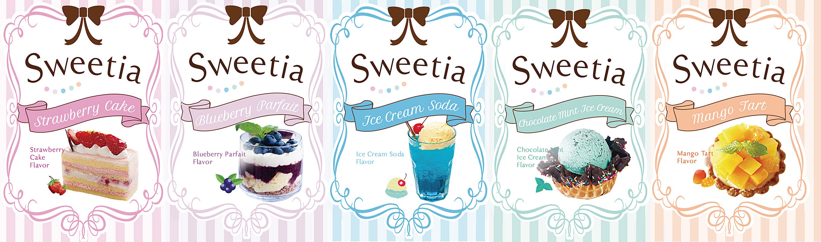 Ｓｗｅｅｔｉａ 各フレーバー