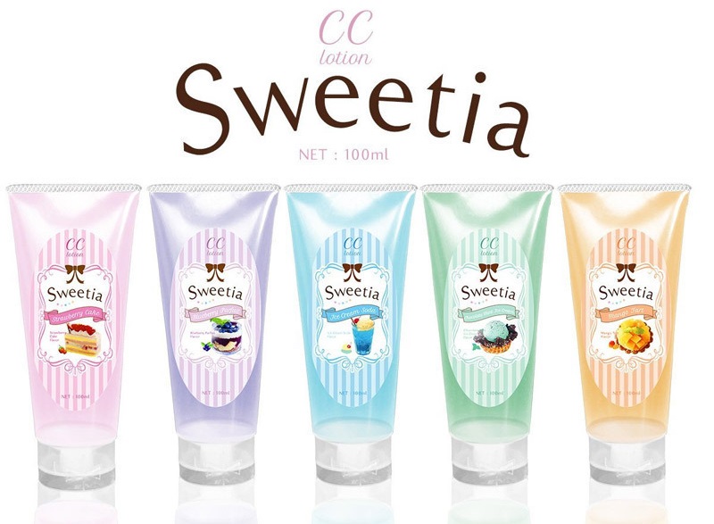 CCローション Sweetia