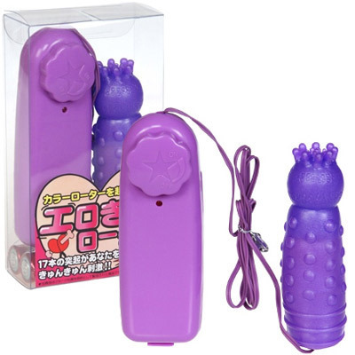 エロきゅんローター　パープル