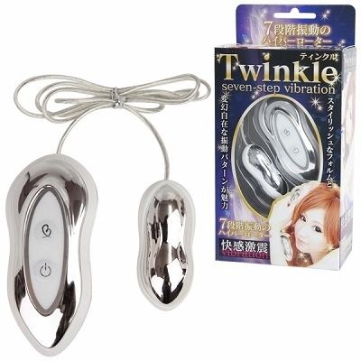 ローター｜Ｔｗｉｎｋｌｅ