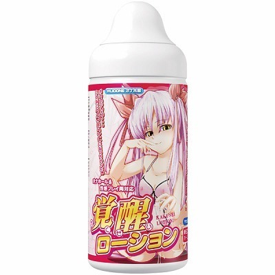 覚醒ローション　370ml