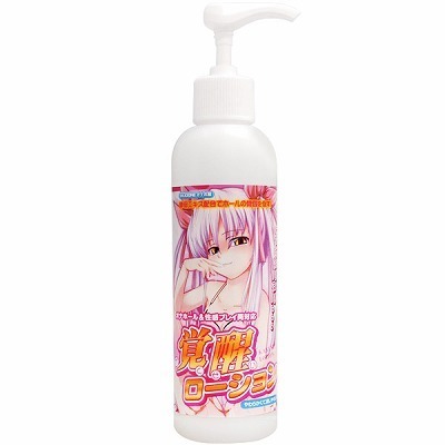 覚醒ローション　200ml
