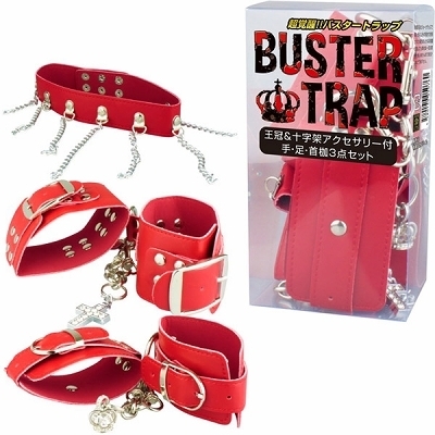 BUSTER TRAP（バスタートラップ）