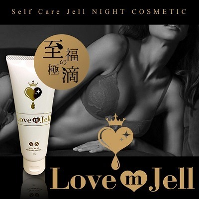 Love m Jell ラブミージェル