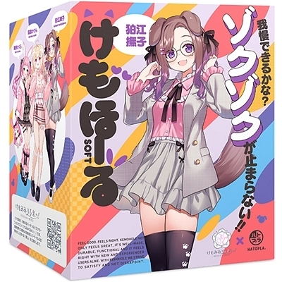 uTtvف[@rnes@݂݂ӂI]qitHgJ[htj