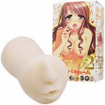 第2弾　極フェラ２　即尺バキューム