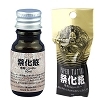 祭化粧専用リムーバー (10ml)