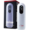 TRYFUN ブラックホール ストロークカップ