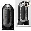 TENGA FLIP 0 (エレクトロニックバイブレーション) ブラック
