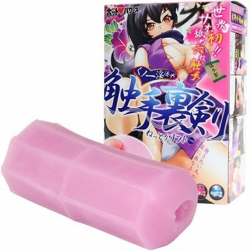 くノ一淫法　触手裏剣　（ねっとりソフト）