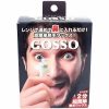 ＧＯＳＳＯ　（１０回分）