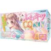ふわキツＣＱＭＡＸ