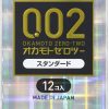 オカモトゼロツー　うすさ均一０．０２　（１２個入り）