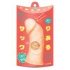 ぷにっとりあるサック 上反りＢＩＧ