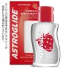 ＡＳＴＲＯＧＬＩＤＥ（アストログライド）　ストロベリーフレーバー　２．５オンス