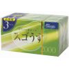 スゴうす２０００　３箱セット