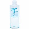 ティアラ　（５０ｍｌ）