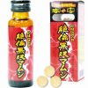 絶倫無双　マムシ