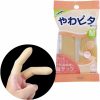 やわピタ指サック　抗菌　（Ｍ）