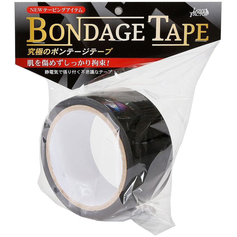 Alternative view of 究極のボンデージテープ　（黒）