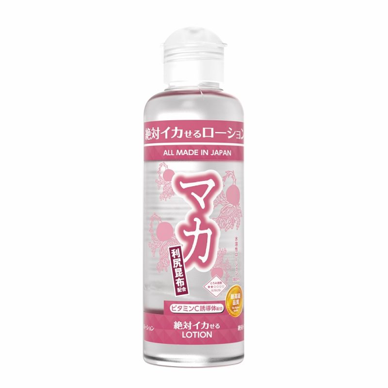 絶対イカせるローション　１８０ｍｌ　（マカ）