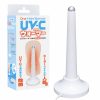 Ｏｎａ－Ｈｏｌｅ　Ｗａｒｍｅｒ　ＵＶ－Ｃ分離型ウォーマー