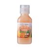 超純フルーツフレーバー　（オレンジ）　１５０ｍｌ