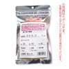 素人使用済み女の子のパンティー