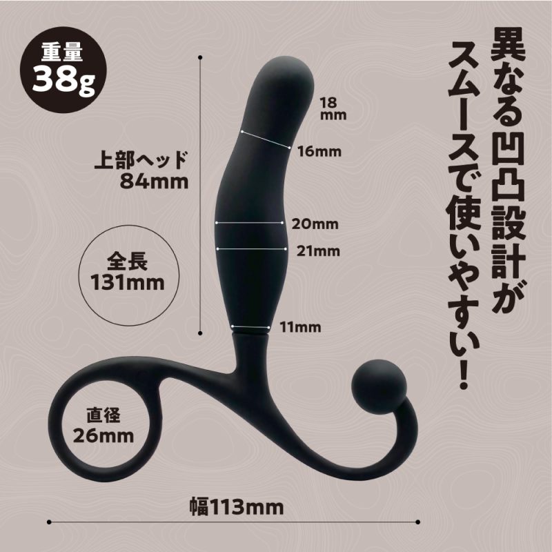 Alternative view of ｉ－ＫＡＳＳ　ＢｌａｃｋＢａｃｋ　（スタンダード）