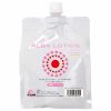 ＡＬＢＡ　ＬＯＴＩＯＮ（アルバ・ローション）　１Ｌ