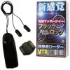 ブラックロック