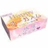 ＨＡＰＰＹオーガズム　女性用