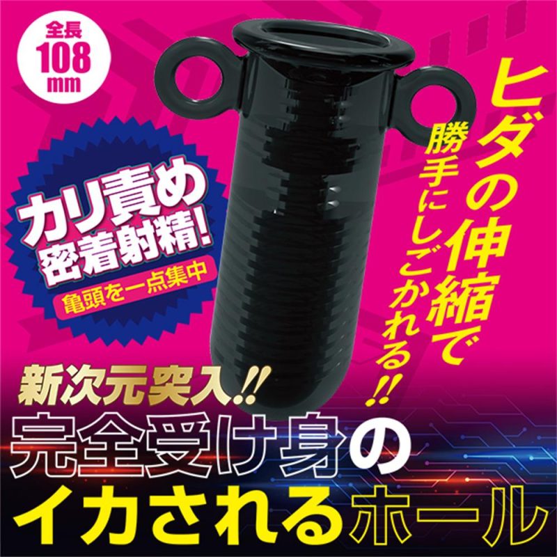 Alternative view of キトゥースライド