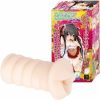 撫子どーる　（もみじ）　専用ホール　～ＯＫＵＣＨＩ～