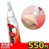 【５５０円★数量限定】Ｏｎａ　Ｃｈａｒｇｅ（オナチャージ）＜お一人様１点限り＞