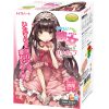 初々しい彼女　（ノーマル）