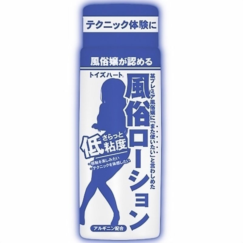 風俗ローション　（さらっと低粘度　１５０ｍｌ）