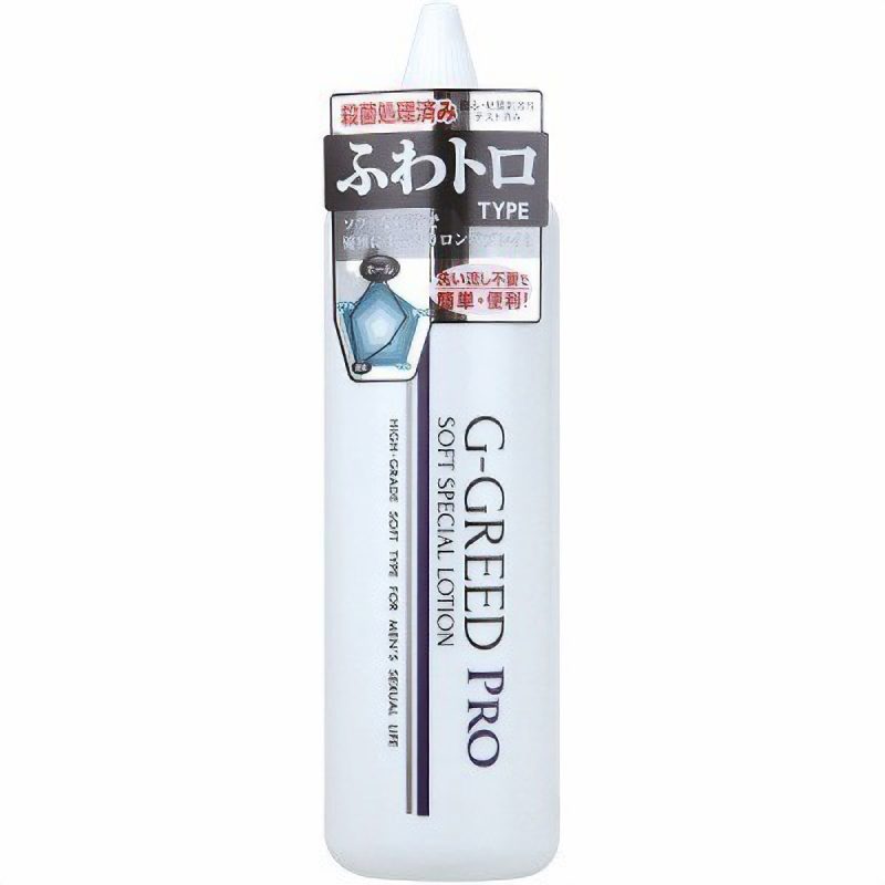 Ｇ－ＧＲＥＥＤ　ＰＲＯ　（ソフトスペシャル）