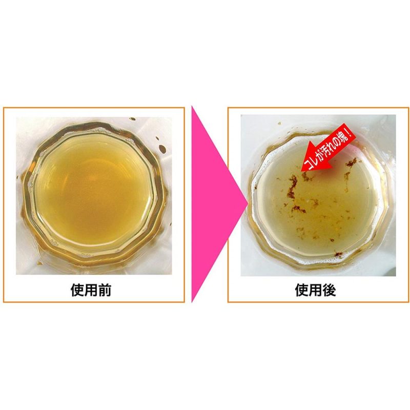 プロポリンス　６００ｍｌ　（抹茶）