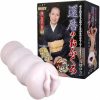 還暦のおふくろ　高畑ゆり　（ホール単品）