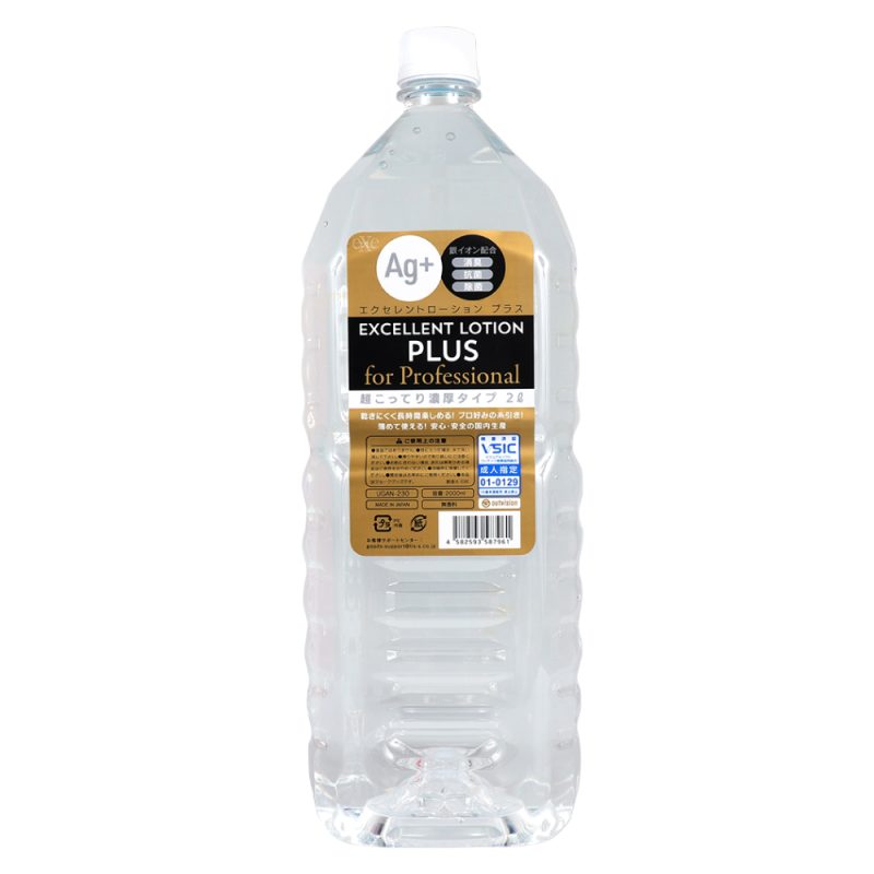 エクセレントローションプラス　ｆｏｒ　Ｐｒｏｆｅｓｓｉｏｎａｌ　（超こってり濃厚タイプ）　２Ｌ