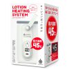 ＬＯＴＩＯＮ　ＨＥＡＴＩＮＧ　ＳＹＳＴＥＭ　ローションウォーマー