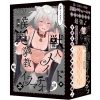 獣人メイドの喉奥調教　イラマチオ