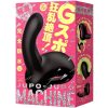 ＪＵＰＯ－ＪＵＰＯ　ＭＡＣＨＩＮＥ　（ジュポジュポマシーン）　ｂｌａｃｋ