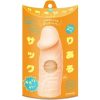 ぷにっとりあるサック　（ギガントキトー）
