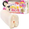 ふわトロめいき